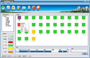 【C003】Winform酒店管理系统