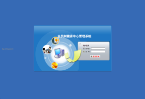 【J020】基于jsp的健身俱乐部会员系统